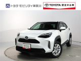 ご安心下さい!当社のプライスには納車整備代(車検整備または法令点検)が含まれての価格です。