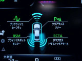 トヨタの安全装備「トヨタセーフティセンス」付きのサポカーです。安全装備もしっかり付いているので安心です。