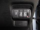 【両側電動スライドドア】運転席から後席スライドドアの開閉が可能です。チャイルドロックと併せて使えば小さなお子様を乗せていても安心ですね!