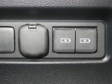 【充電用USB端子】デバイスの充電に便利です。※実際の接続端子は写真で確認or店舗までご気軽にお問合せください♪