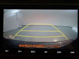 バックガイドモニターで、後方を確認しながら安心して駐車することができます。運転初心者も熟練者も必須の機能ですよ!