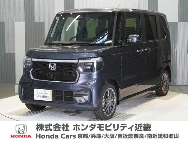 N-BOXカスタム ターボ 