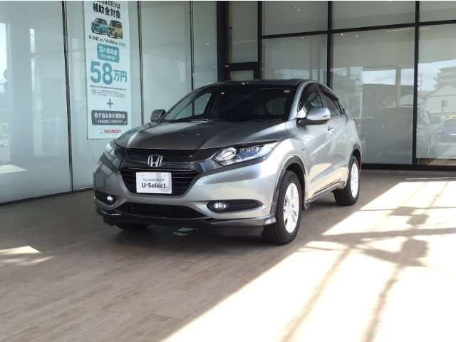 ヴェゼル 1.5 ハイブリッド X 4WD 