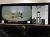 フロントカメラは運転席よりも前の視界を確保することで事前に危険を予知し、事故や衝突を防ぎます。