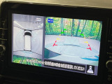 【アラウンドビューモニター】専用のカメラにより、上から見下ろしたような視点で360度クルマの周囲を確認することができます☆死角部分も確認しやすく、狭い場所での切り返しや駐車もスムーズに行えます。