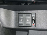両側電動スライドドアで狭い所でも乗り降り楽々です!