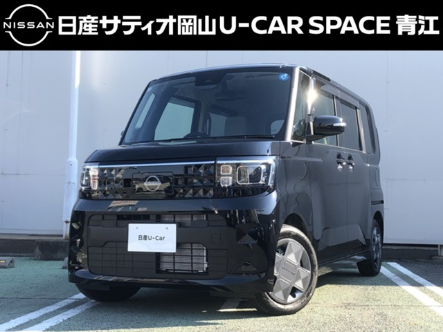 デイズルークス X