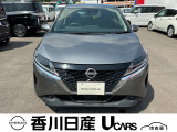 無料電話 0078-6002-761825   ご覧頂きましてありがとうございます。安心の全国日産ワイド保証付販売です。県外納車も可能です!まずはお気軽にお問い合わせ下さい!