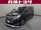 掲載中の車両は商談中や売約済みの場合があります。ご来店の前に掲載店舗へご確認をお願いいたします。