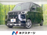 両側電動ドア 純正9型ナビ 全周囲カメラ 衝突被害軽減システム