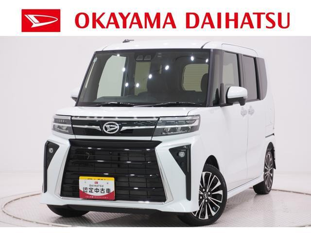 タントカスタム RS 