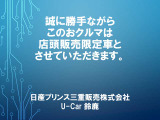 ジムニーシエラ 1.5 JC 4WD 