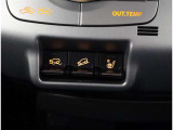 シートヒーター搭載車種。寒い冬に嬉しい機能です。