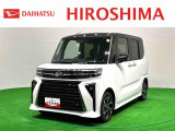 店舗で商談・納車が可能なお客様への販売となります。