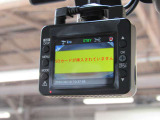 ユピテル製ドライブレコーダー(SN-TW72d)★フロント用カメラ