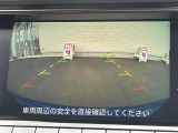◆【お問い合わせください】写真の内容に関してやおクルマ購入までの流れなどご不明点、ご質問等がございましたらお気軽にガリバー店舗までお問い合わせください。