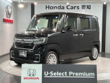 全国納車可 第三者機関証明書付 H SENSING 最長5年保証 ワンオ-ナ- ナビVXM-224VFi TV Rカメラ CD録音 BTオ-ディオ DVD装備のN-BOXカスタム Lターボ入庫!
