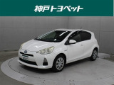 近隣府県への販売に限らせていただきます。