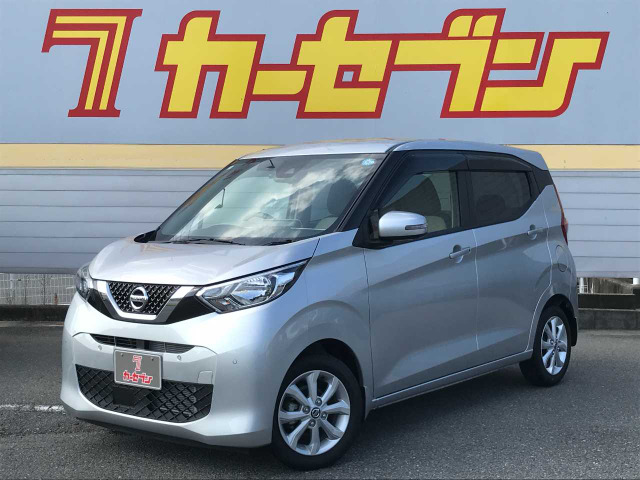 デイズ X