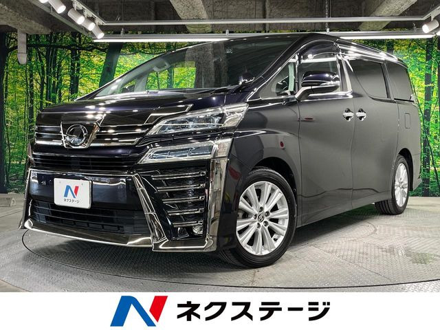 ヴェルファイア 2.5 Z Aエディション