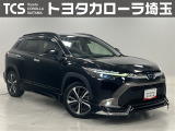 TCSではお客様の「喜(豊か・嬉しい・楽しい)」のために、プロとして「ワクワク」をお届けします!お客様にご満足いただくために、ご来店での実車確認をお願いしております!