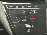 オートエアコンで温度設定ラクラク。