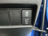 三重県下最大級【HONDAディーラー】の☆ホンダカーズ三重☆のHONDA中古車認定ディーラー『U-Selectこもの』です!全車事故修復歴無し!車両状態証明書付きです。