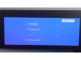 Bluetooth対応