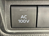 【1500Wアクセサリーコンセント】消費電力1500Wまでの家電が使えます。キャンプやスポーツ・アウトドアでのアクティビティはもちろん、災害・停電の際に大活躍♪