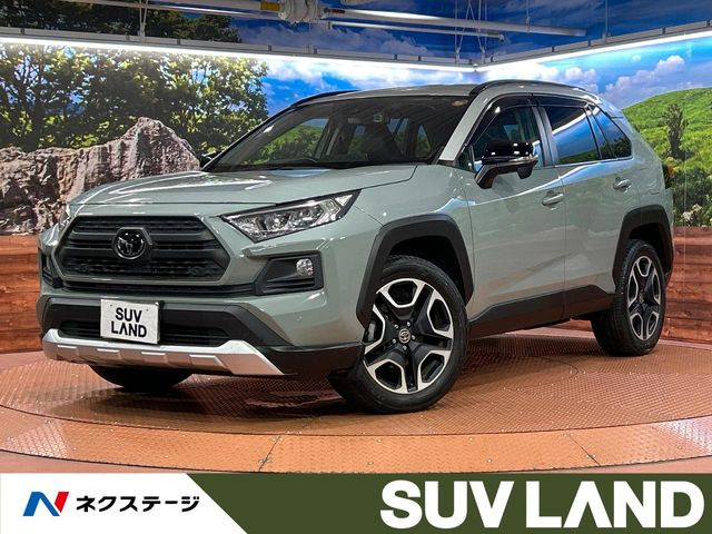 RAV4  アドベンチャー