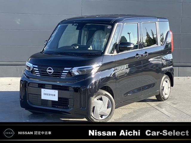 デイズルークス X