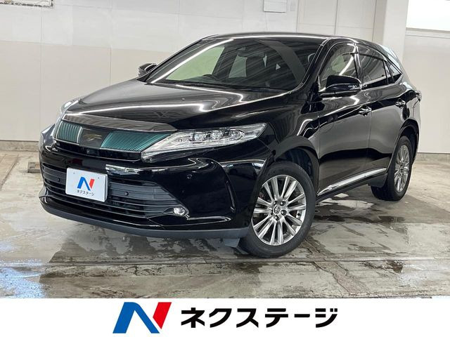ハリアー 2.0 プログレス 