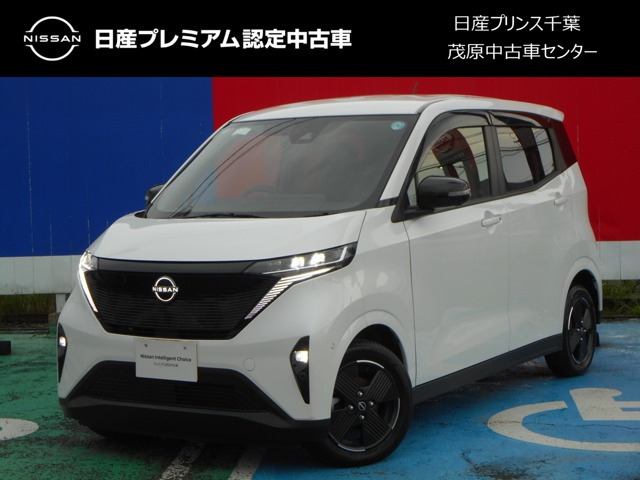 サクラ X