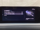 ハンドル操作をアシストすることにより車線からの逸脱回避を支援します。