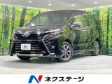 禁煙車 後席モニター 純正9型ナビ バックカメラ 両側電動ドア 衝突軽減