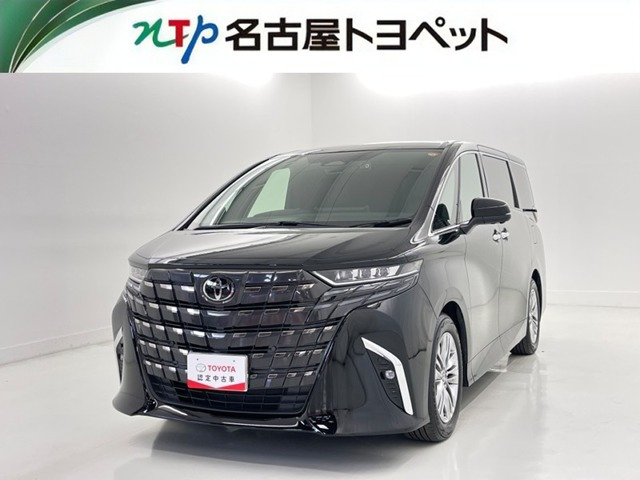 アルファード 2.5 Z