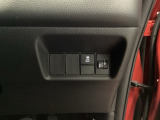 横滑り抑制機能を搭載し、滑りやすい路面での車両安定性を高めます。