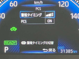 視認性の良いスピードメーターです☆