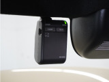 ◆ドライブレコーダー◆映像・音声などを記録する自動車用の装置です。 もしもの事故の際の記録はもちろん、旅行の際の思い出としてドライブの映像を楽しむことができます。