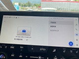 車両に前後ドライブレコーダーがついてます。