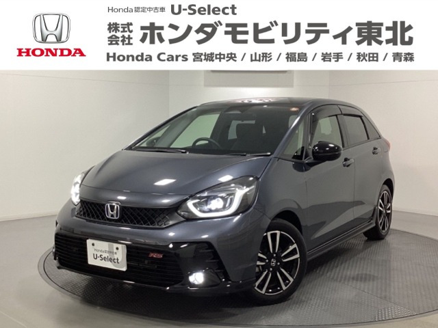 フィット 1.5 e:HEV RS 