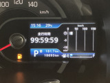 走行時間を表示します。