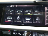 遠方のお客様へのご納車は、陸送会社を使用してお届けしております。操作説明は、動画やメール、お電話にて詳しくご説明させていたきます。またご納車後の調子伺いでも補足説明をいたします。