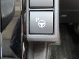 パーキングアシスト付いてます!苦手な駐車をクルマがサポートしてくれます。詳細はスタッフまでお気軽にお問い合わせください。