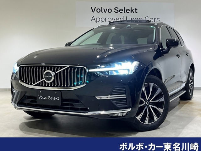 XC60 アルティメット B5 AWD 4WD 