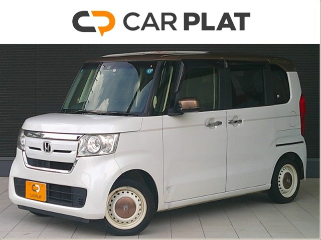 N-BOX G L ホンダセンシング カッパーブラウンスタイル