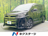 純正10型ナビ 両側電動ドア 後席モニター バックカメラ 衝突被害軽減