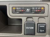 【シートヒーター&ベンチレーション】夏場は涼しい風でお尻や背中の熱やムレを防ぎ、冬はエアコンよりも早く温まってポカポカに!季節を問わず快適に過ごせます。