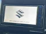【純正ナビ】人気の純正ナビを装備。オーディオ機能も充実しており、Bluetooth接続すればお持ちのスマホやMP3プレイヤーの音楽を再生可能!毎日の運転がさらに楽しくなります!!