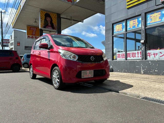 デイズ X 4WD